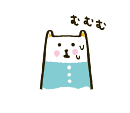 tsunagi cat of a good friend<3> sticker #11007637