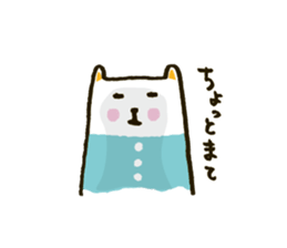 tsunagi cat of a good friend<3> sticker #11007639