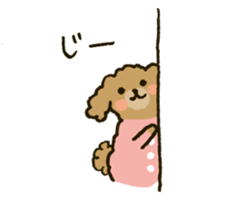 tsunagi cat of a good friend<3> sticker #11007648