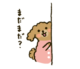 tsunagi cat of a good friend<3> sticker #11007649