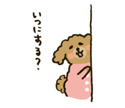 tsunagi cat of a good friend<3> sticker #11007650