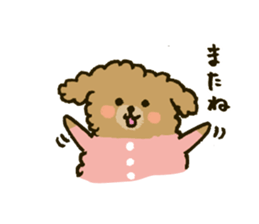 tsunagi cat of a good friend<3> sticker #11007651