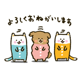 tsunagi cat of a good friend<3> sticker #11007656