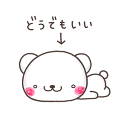 kokoro SHIRO sticker #11007714