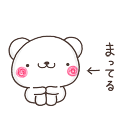 kokoro SHIRO sticker #11007724