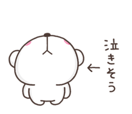 kokoro SHIRO sticker #11007725