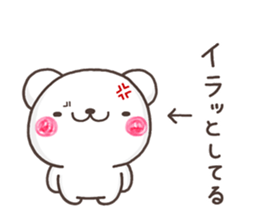kokoro SHIRO sticker #11007726