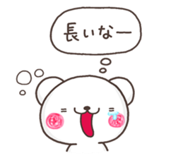 kokoro SHIRO sticker #11007736