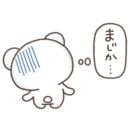 kokoro SHIRO sticker #11007742