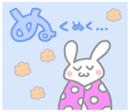 aiueo-order with cat&rabbit 2 sticker #11007746