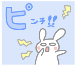 aiueo-order with cat&rabbit 2 sticker #11007756