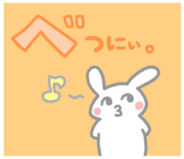 aiueo-order with cat&rabbit 2 sticker #11007760