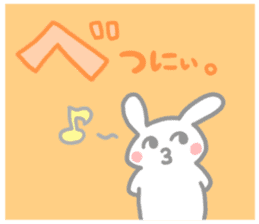 aiueo-order with cat&rabbit 2 sticker #11007760