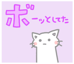 aiueo-order with cat&rabbit 2 sticker #11007763