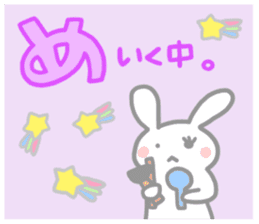 aiueo-order with cat&rabbit 2 sticker #11007768