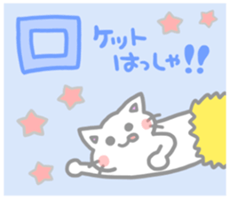 aiueo-order with cat&rabbit 2 sticker #11007781