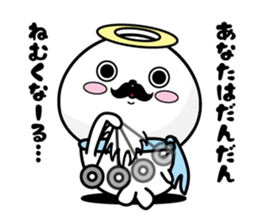 Higeyan6 sticker #11007826