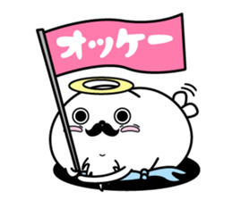 Higeyan6 sticker #11007828