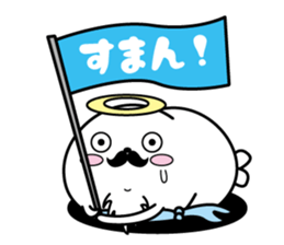 Higeyan6 sticker #11007829