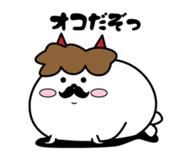 Higeyan6 sticker #11007830