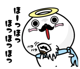 Higeyan6 sticker #11007832