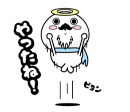 Higeyan6 sticker #11007836