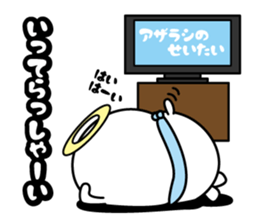 Higeyan6 sticker #11007840