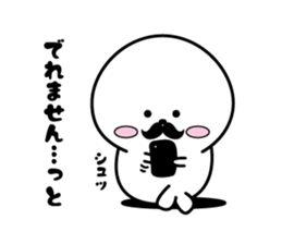 Higeyan6 sticker #11007842