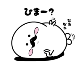 Higeyan6 sticker #11007845