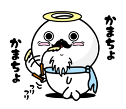 Higeyan6 sticker #11007846