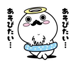 Higeyan6 sticker #11007848