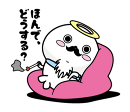 Higeyan6 sticker #11007850