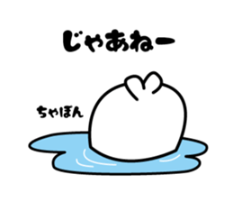 Higeyan6 sticker #11007854