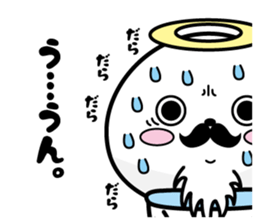 Higeyan6 sticker #11007858