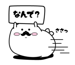 Higeyan6 sticker #11007862