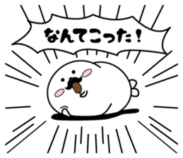 Higeyan6 sticker #11007863