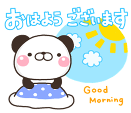 PANKITI 001 sticker #11007904