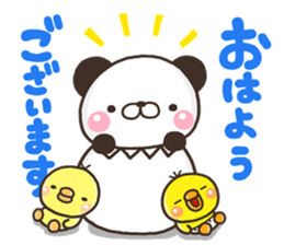 PANKITI 001 sticker #11007909