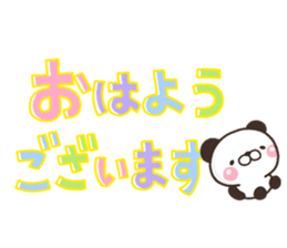 PANKITI 001 sticker #11007911