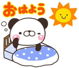 PANKITI 001 sticker #11007912