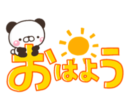 PANKITI 001 sticker #11007921