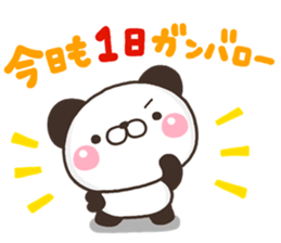 PANKITI 001 sticker #11007937