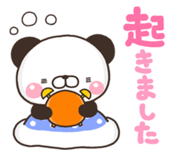 PANKITI 001 sticker #11007942