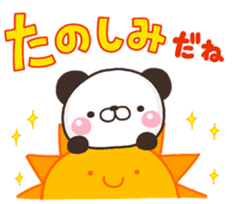 PANKITI 001 sticker #11007943