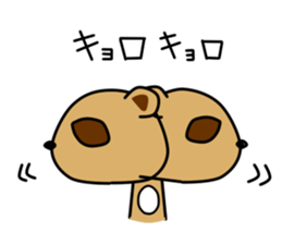 Pon Kun vol.4 sticker #11007964