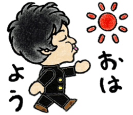 Futwushi, likes trying to catch a fish sticker #11008187