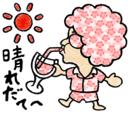 Futwushi, likes trying to catch a fish sticker #11008189