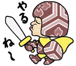 Futwushi, likes trying to catch a fish sticker #11008200