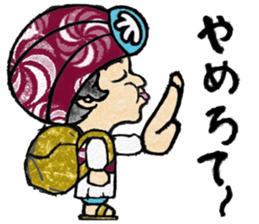 Futwushi, likes trying to catch a fish sticker #11008205