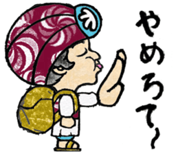 Futwushi, likes trying to catch a fish sticker #11008205